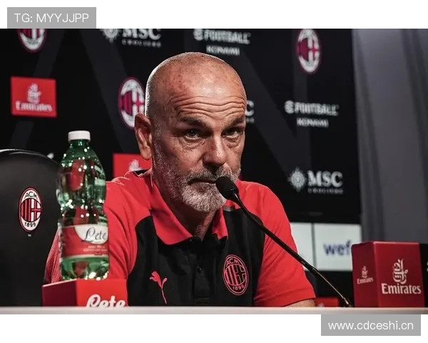 皮奥利刚走，AC米兰看似延续实则重建，体系还能撑多久？