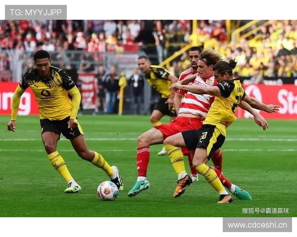 多特蒙德进攻犀利但效率波动，是否影响争冠形势？