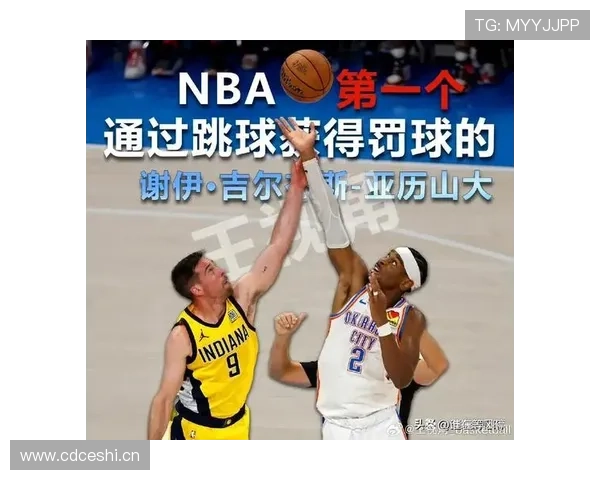 篮球起跳接触判罚详解：什么情况不算犯规？