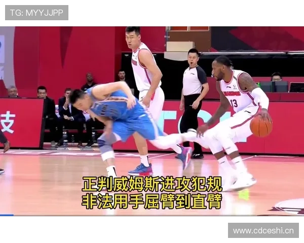 非法用手防守属于犯规还是违例？规则解析一次说清